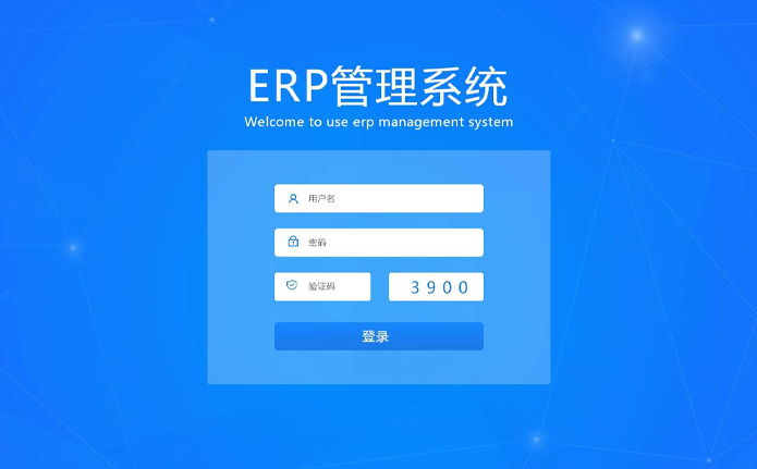 JIANGSU Runding Inteligent Expacement Technology Co., Ltd.